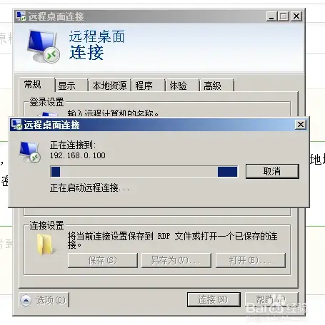 游戏攻略🔥幻塔源器极速升级秘诀 全面提升速度技巧揭秘