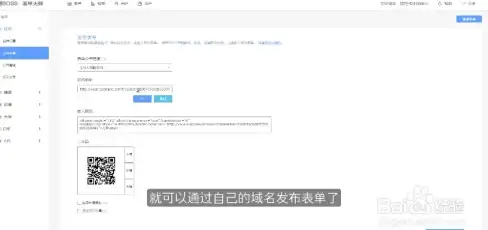 动作•挑战•攻略｜鬼谷八荒后羿射日超强避坑技巧与实战心得分享