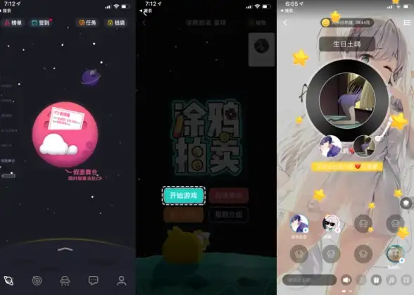 动作•挑战•攻略｜鬼谷八荒后羿射日超强避坑技巧与实战心得分享