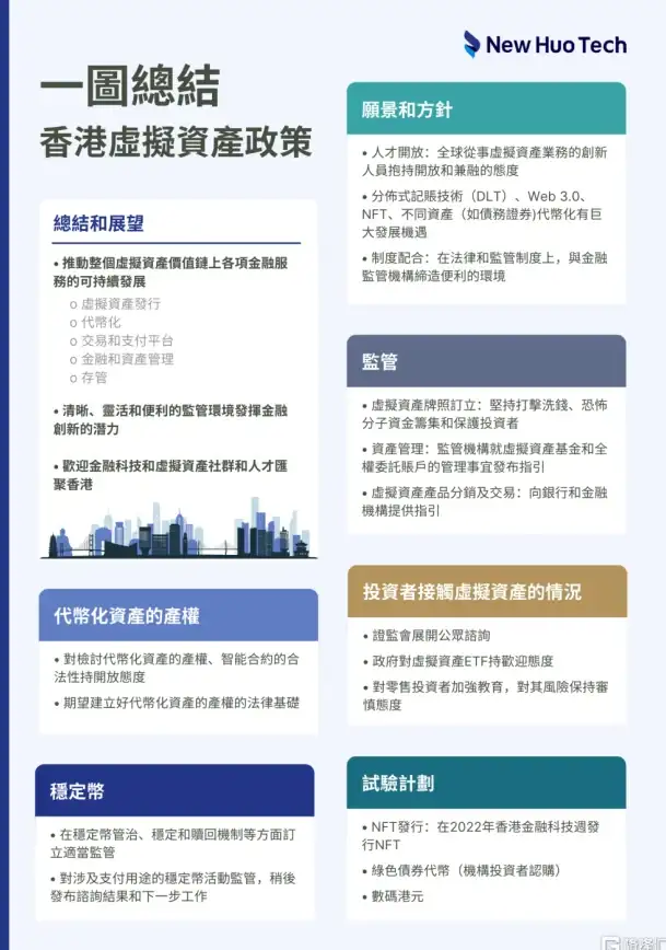 想用电视追剧更爽？星河影视TV就是你的专属播放器！