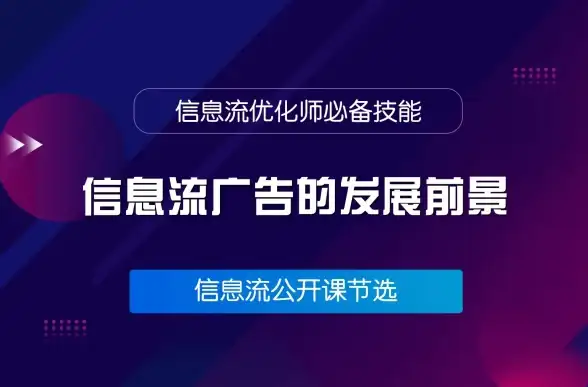 聚焦｜金融科技风暴揭秘！一元云购技术分析潜在骗局全解析—防骗指南【内幕揭秘】