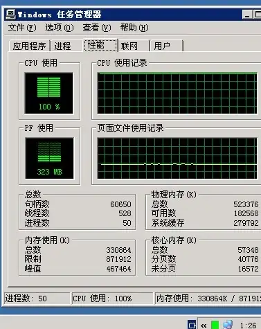 游戏攻略🔥和平精英炽纹蛇影皮肤全面获取全攻略解析