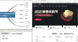 显卡解析✨W7170M笔记本显卡详解：专业级天梯图一览无遗