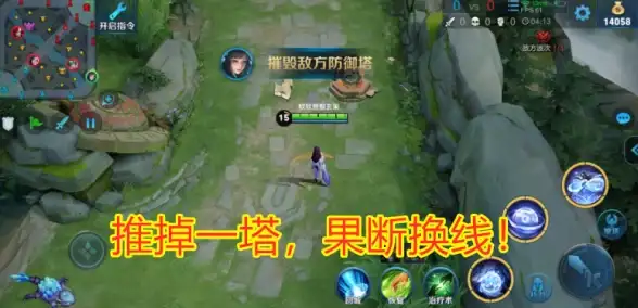 还在为多开应用烦恼？蘑菇云手机一键轻松搞定！