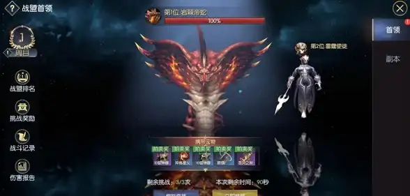 浏览器精选🟢手机端热门浏览器推荐与评测，哪款更适合你的日常使用