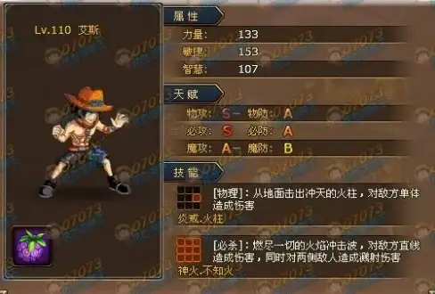 还在为应用管理烦恼？花瓣应用市场APP一键搜索、下载、评论全搞定！