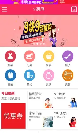 钓鱼🎣游戏技巧🎮龙之谷2钓鱼全攻略与实用技巧分享