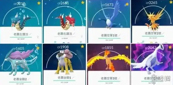 彩虹岛🎮Win11安全下载与畅玩彩虹岛详细教程