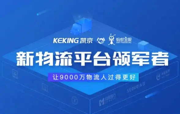 运维管理,云计算-武汉冬邦云机房运维服务有何特色