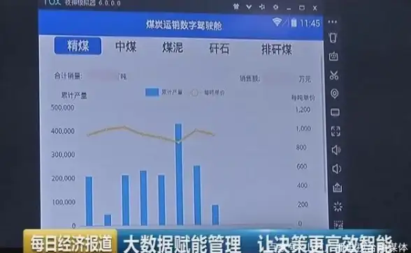 热门爆款 独家秘籍 深度解析 燕云十六声米叔好感度全攻略及隐藏奖励揭秘！