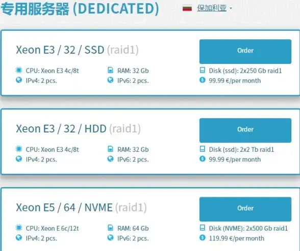 还在为错过Twitch直播烦恼？Twire手机播放器让你随时观看不中断！