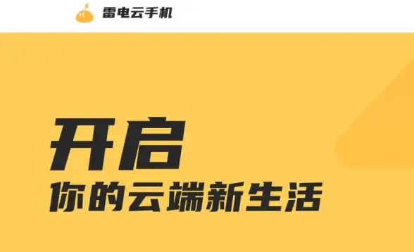 幻灵攻略 神器推荐 详细解析 诺亚之心2023幻灵排行榜全揭密！