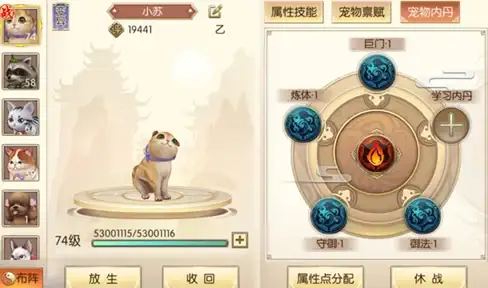 谁说手机不能成为音乐工作站？试试和弦派APP的颠覆性创作体验！