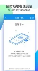 想要数字、鼓乐或钢琴节拍器？节拍器手机版满足你的所有节奏需求！