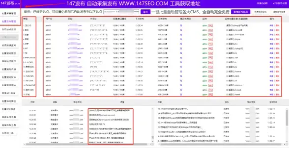 账号安全🔒QQ密码修改全流程：几步操作轻松完成密码更换