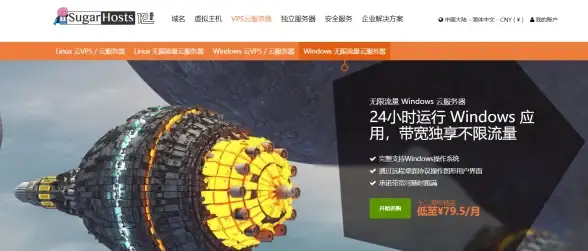 🔥游戏攻略🔥角色对比🔥梦想新大陆强势角色优势全解析与提升秘技分享