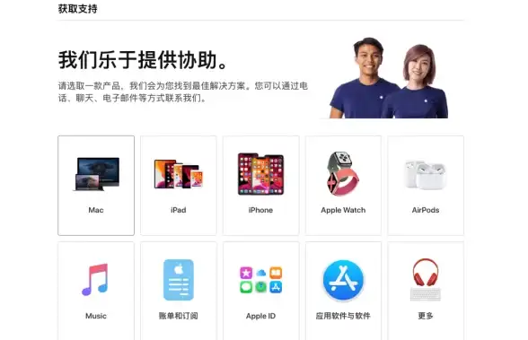 谁说找一款好用的看片软件难？可可影视2025不就是现成的答案吗？