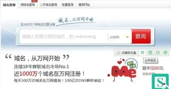 装机技巧🖥激活：装机高手详解Ghost xp系统旗舰版激活方式与密钥获取技巧