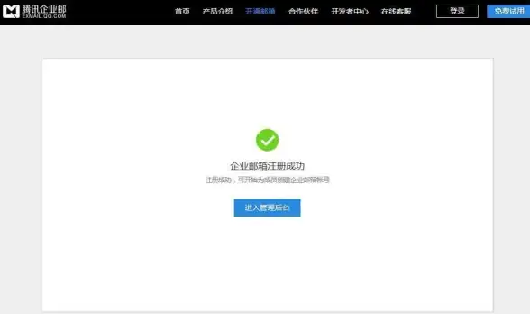 多线路,高可用-CDN机房四川达州多运营商稳定选择