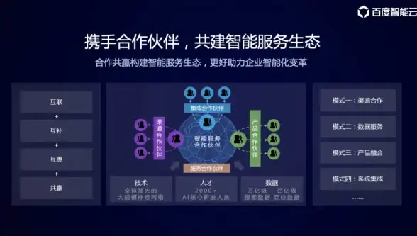 还在为多人通话烦恼？华为畅连APP一键解决家庭朋友畅聊需求！