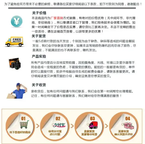 想要一款快捷高效的掌上笔记助手？千本笔记满足你！