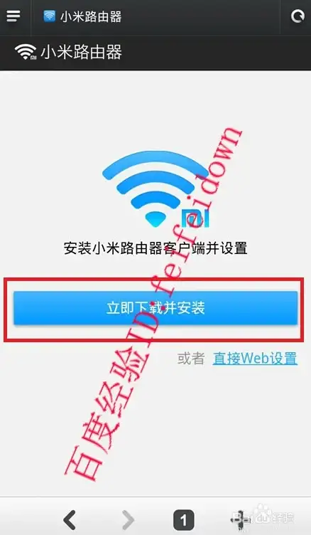 高防御,云计算-浙江绍兴三线接入高防云主机租赁服务解析