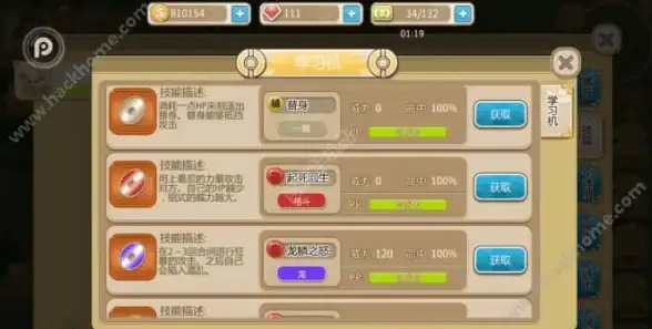 高防御,云计算-浙江绍兴三线接入高防云主机租赁服务解析