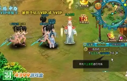 重要文件意外消失？Diskdigger Pro能否拯救你的数据？