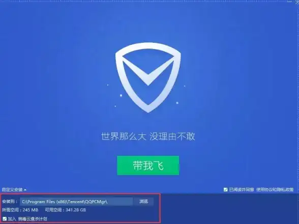 账号安全🔒QQ密码修改方法详解，轻松保障账号安全