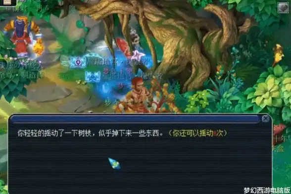 攻略🔥深渊挑战 高效配合 dnf缪斯刷深渊最佳团队推荐