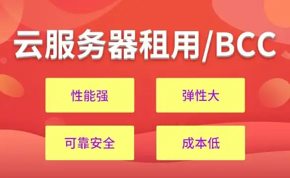 🔥热门游戏🔥必收藏🔥超级幻影猫光痕预约奖励全攻略＋获取秘诀揭秘