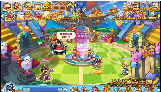 云计算,运维-企业云管家与香港CN2机房部署指南