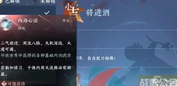 输入法革新✨高效：t9输入法让中文打字变简单，高效便捷新选择