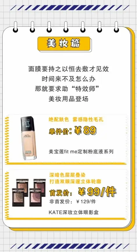 网络教程💻无线连接—电脑无线网络连接方法详解