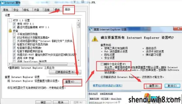 游戏⚡攻略⚡故障 动物果酱》快速加载失败解决方案