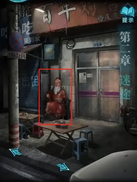 游戏⚡攻略⚡故障 动物果酱》快速加载失败解决方案