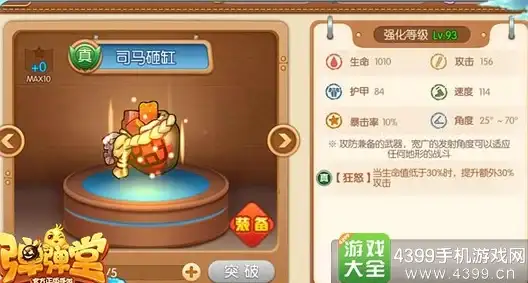 网络故障🖥笔记本电脑无法连接WiFi的常见原因及高效修复方法