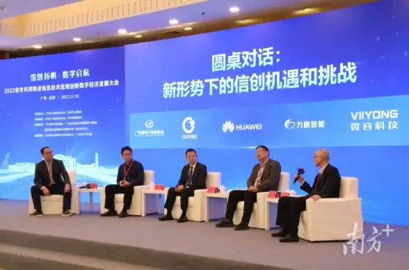 角色扮演⚔技巧策略 影之刃3终极论剑秘籍全解析