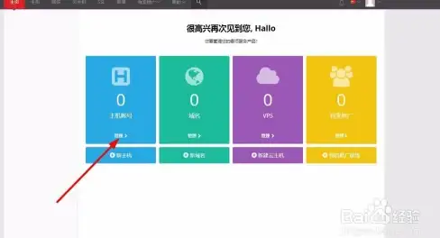 奇幻｜成长｜贡献｜深度剖析《伊瑟·重启日》彼安汀的蜕变之路