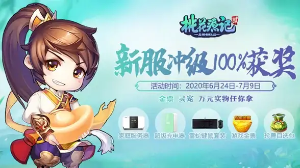 打印共享🚀电脑共享打印机全流程解析：教你快速设置双机共享打印资源