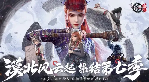 服务器,视频加速-美国PCCW线路服务器适合视频加速吗