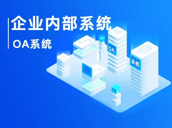 云计算,行业应用 海南冬邦云大带宽服务器适合哪些行业