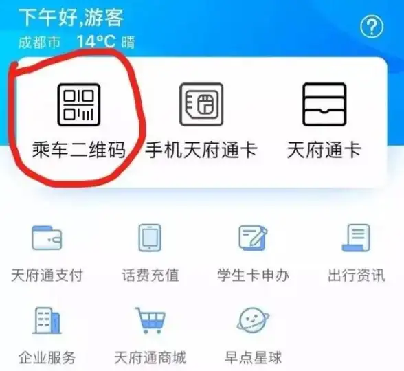 CDN优化,多运营商接入-唐山数据中心多运营商CDN方案解析
