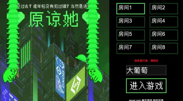 ometv聊天软件，难道不是你和外国人畅聊的最佳选择吗？