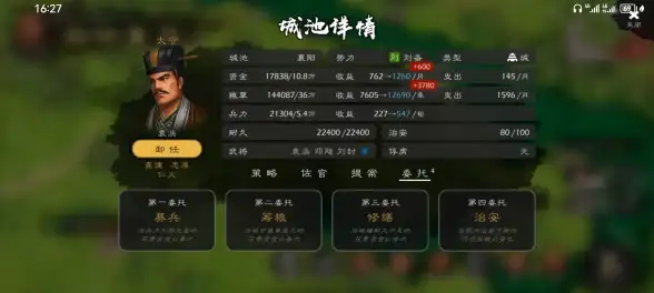 还在寻找可以互动点赞的社交软件？岘视APP带你玩转10分钟短视频！