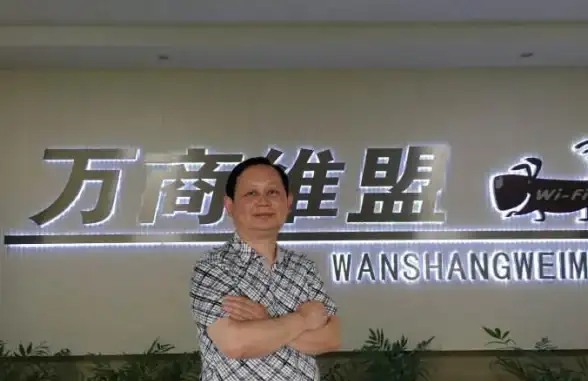 攻略秘籍✨剑灵2》终极命运星图全攻略指南