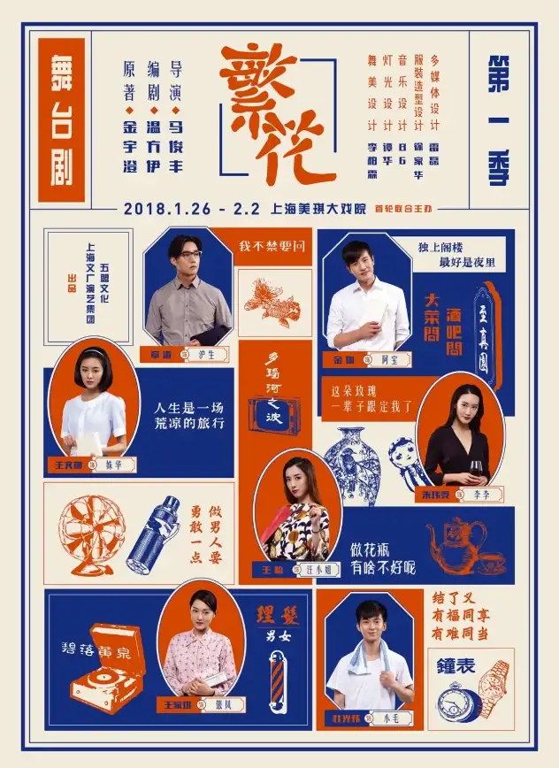 热议音准焦点｜旦”字最新发音释义全解析，法律实务必知—法律资讯速递