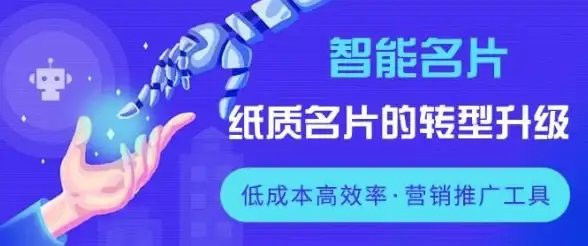 云服务器,定制化-企业云管家定制美国站群服务器解决方案