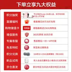 装备提升🔥速战速决《决胜巅峰》迅捷皮靴全面属性解析