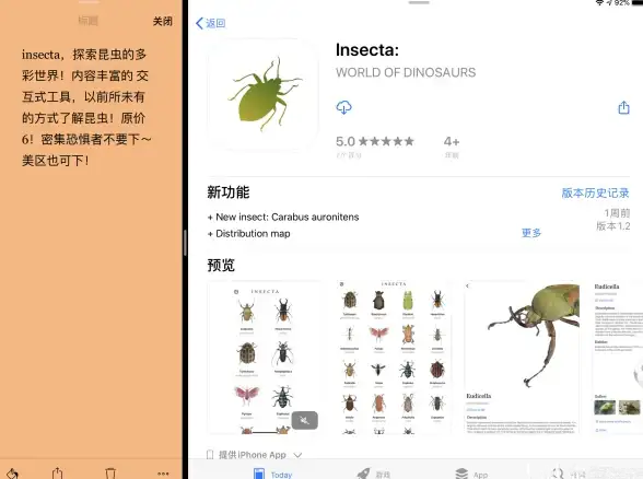 云服务器,地域优势-全国多地云服务器对比上海优势